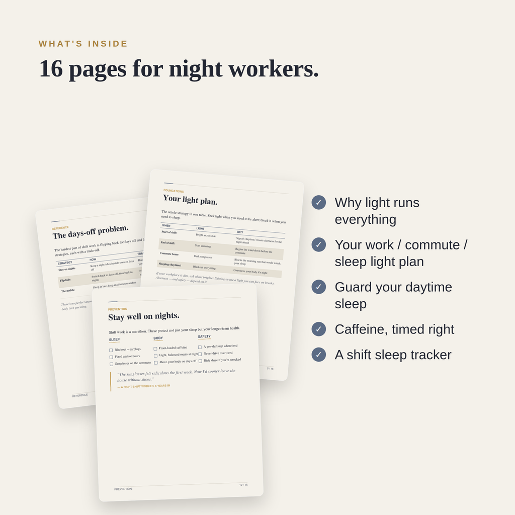 The Night Shift Guide — Sleep Well When You Work Nights